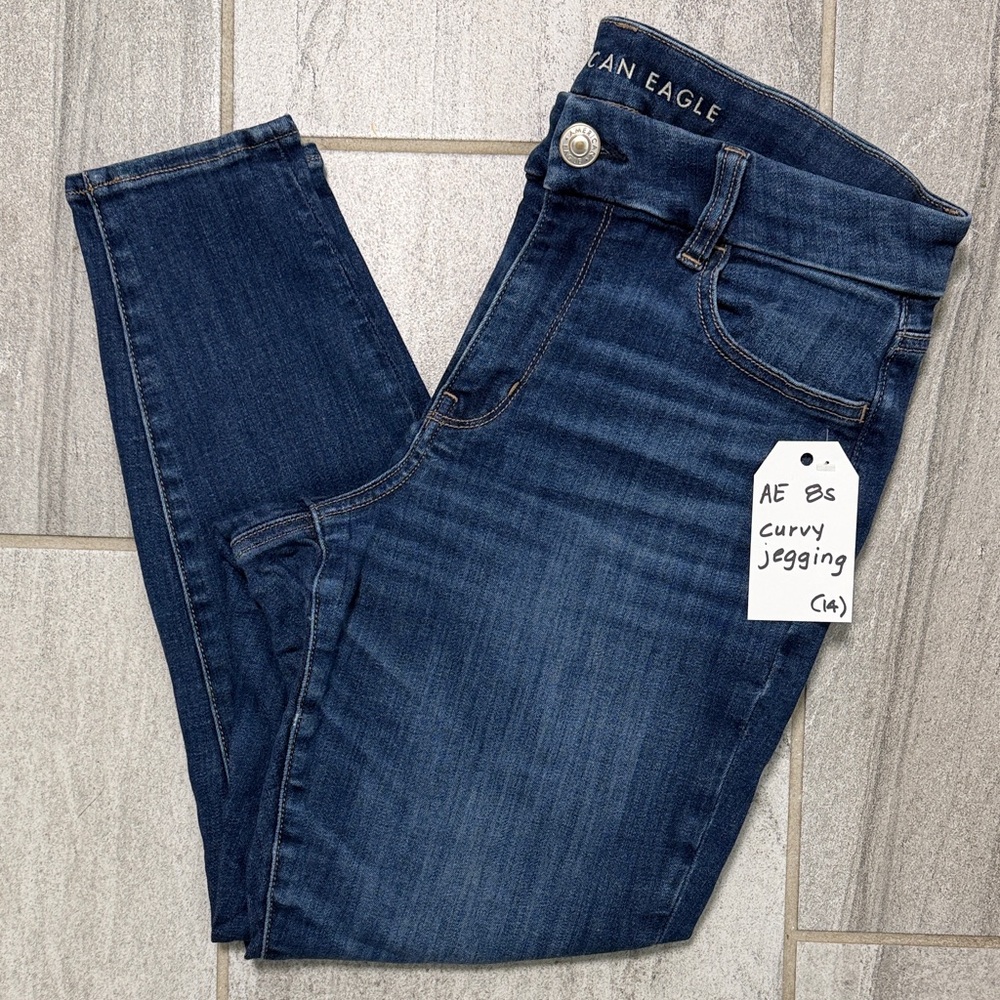 American Eagle Curvy Jeggings – Size 8 Short